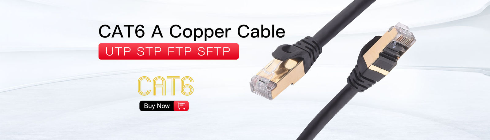كابل CAT5e لان